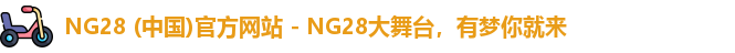 ng28